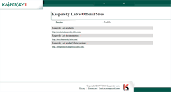 Desktop Screenshot of downloads-eu1.kaspersky-labs.com