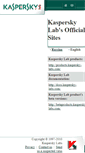Mobile Screenshot of downloads-eu1.kaspersky-labs.com
