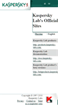Mobile Screenshot of dnl-eu10.kaspersky-labs.com