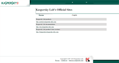 Desktop Screenshot of dnl-us3.kaspersky-labs.com